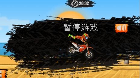 狂野飙客,狂野飙客6缩略图