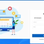 链工宝官网(链工宝官网下载)缩略图