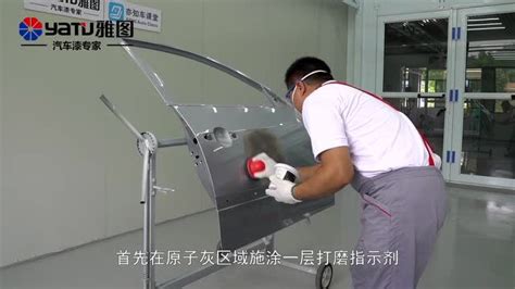雅图影视,雅图影视企业有限公司缩略图