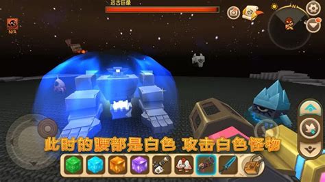 迷你世界更新(迷你世界更新2023最新版本)缩略图