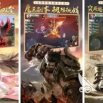 唐朝游戏(唐朝游戏手游)缩略图
