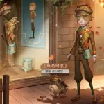 第五人格邮差(第五人格邮差二金)缩略图