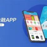招联金融(招联金融逾期怎么办 没有偿还能力了)缩略图