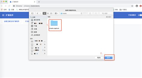 截图插件,截图插件哪个好用缩略图