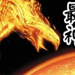 凤凰之力,凤凰之力和混沌之力谁厉害缩略图