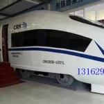 中国高铁模拟器(中国高铁模拟器正版下载)缩略图