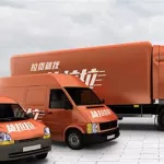 货拉拉货主版(货拉拉货主版下载安装)缩略图