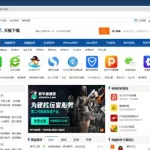 遨游游览器(遨游浏览器)缩略图