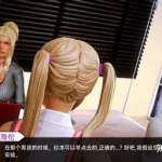 后宫学院缩略图