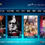天天影视app,天天影视app免费下载缩略图