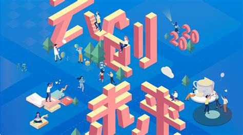 电信云盘(电信云盘怎么用)缩略图