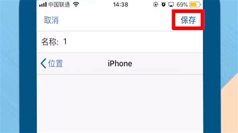如何在手机上编程(如何在手机上编程软件)缩略图