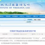 找到ta,找到他的顾太太免费阅读全文缩略图
