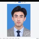 证件照软件,证件照软件推荐app缩略图
