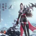 九游游戏(九游游戏中心)缩略图