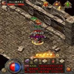 玛法传奇(玛法传奇攻略魔兽rpg)缩略图