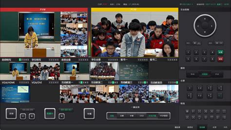 同步课堂学生(同步课堂学生下载)缩略图