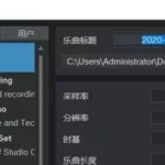 专业变声器免费版(专业变声器免费版下载)缩略图