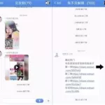 黄色成人软件缩略图