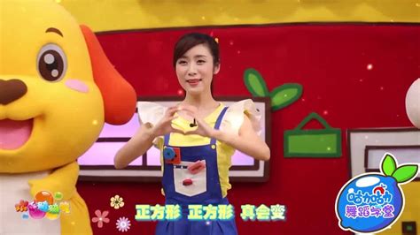 咕力咕力舞蹈学堂,咕力咕力舞蹈学堂全集缩略图