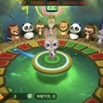百人森林舞会,百人森林舞会官网官方版fxzls-1.2 -安卓 -a902缩略图
