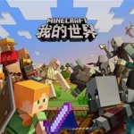 国外游戏,国外游戏推荐缩略图