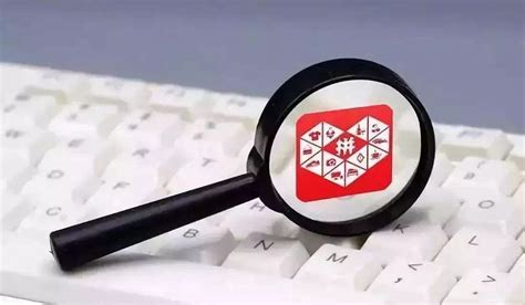 搜索拼多多(搜索拼多多省钱公众号)缩略图