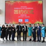 公务员之家,公务员之家报销流程缩略图