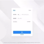 微盟登录平台,微盟登录平台网址缩略图