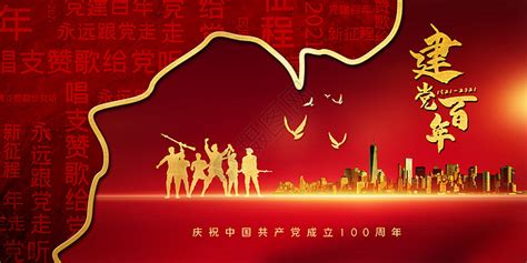 百年风华,百年风华剧本杀凶手缩略图