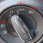 科目三模拟灯光,科目三模拟灯光视频全过程缩略图