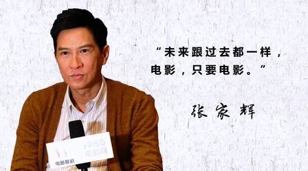 官场之壮志雄心,官场之壮志雄心全文免费阅读缩略图