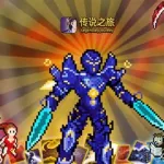 传说之城,传说之城传奇礼包缩略图