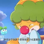 摩尔庄园冰世纪(摩尔庄园冰世纪电影)缩略图
