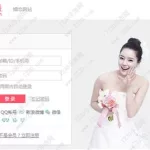 世纪佳缘官方网站,世纪佳缘官方网站登录入口缩略图