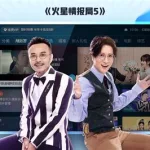 优酷成人(优酷直播交友)缩略图