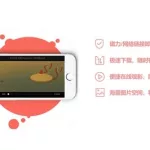 磁力宅怎么用,磁力搜索引擎缩略图