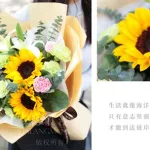 异地送花(异地送花哪个平台靠谱)缩略图