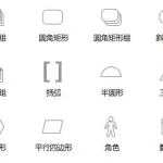 识图用图,识图用图教学视频缩略图