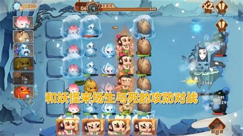 葫芦娃大作战(葫芦娃大作战如何下阵)缩略图