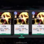 瓦列莉亚,瓦列莉亚asmr缩略图