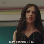 羞羞app,脱单恋爱软件app推荐缩略图