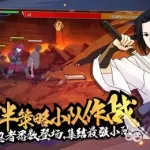 火影卡牌手游(火影卡牌手游推荐)缩略图