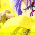 圣斗士童虎(圣斗士沙加)缩略图