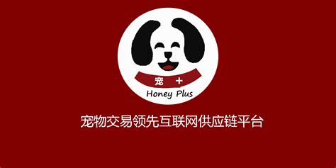 宠物交易,宠物交易平台缩略图