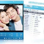 酷狗k歌,酷狗k歌免费下载缩略图