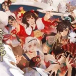 逢魔阵容,逢魔阵容通用2023缩略图