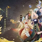山海画妖师,山海画妖师完整版缩略图