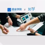找工作临时工(找工作临时工app)缩略图