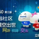 冒泡社区官网,冒泡社区官网-mrp游戏缩略图